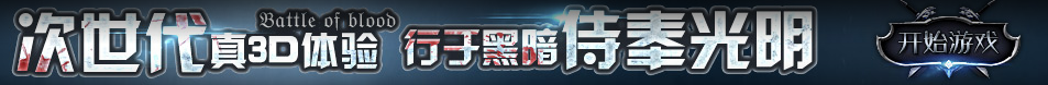 青田县娱乐网